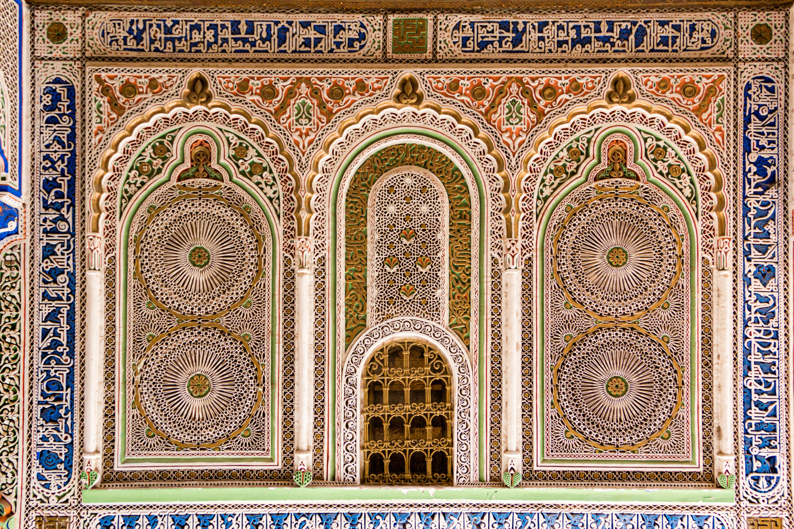 Photo of Islamic art in Fez from Morocco landscape stock photography website